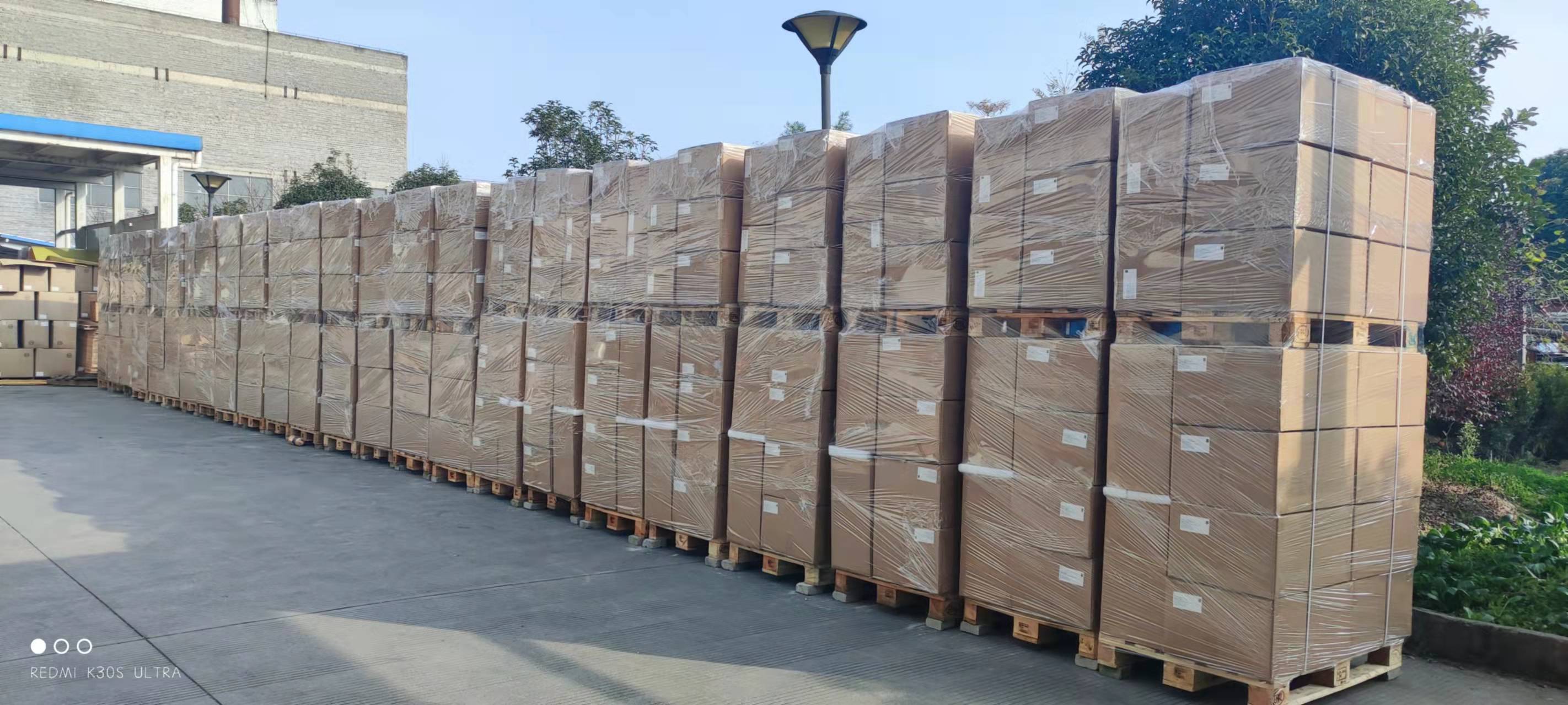 package-img