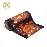 PE PET Heat Seal Coffee Packaging Bags Food Grade Plastic Packaging Film Roll
