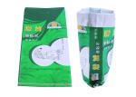 25Kg Laminated Packaging Bags , 5Kg Rice Sacks Double S titched Bottom