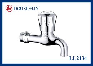 Quality ABS Handle DIN 259 Cold Brass Water Stop Tap wholesale
