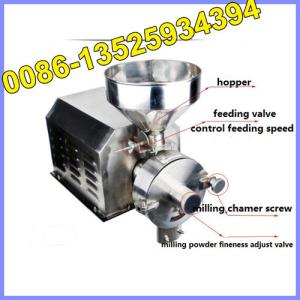 Quality small sugar powder milling machine, Grain powder grinding machine wholesale