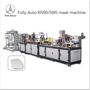 Quality FPP2 KN95 Face Mask Making Machine wholesale
