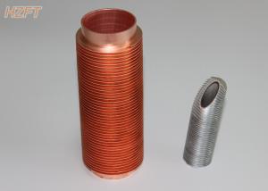 Quality Industrial Copper Fin Tube Boiler Energy Saving Extruded Finned Tubes wholesale