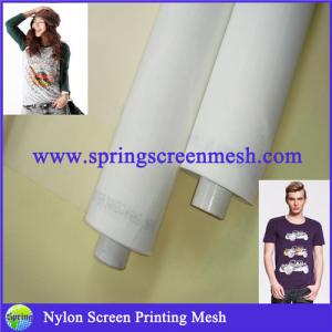 Quality Bolting Cloth China Supplier wholesale