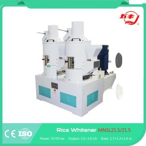 Quality 1300x600x1400mm 22kw Double Roll Rice Whitener wholesale