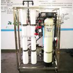 Osmosis inversa system,ro seawater desalination equipment plant for water