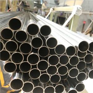 Quality Astm A511 A213 A269 Brushed Stainless Steel Tube Pipe 201 202 301 302 304 304L 430 430A 309S 2205 2507 2520 wholesale