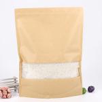 Candy Food Standing Foil Kraft Paper Pouches
