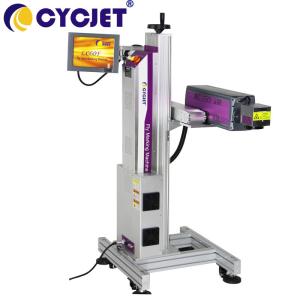 Quality Automatic Industrial Laser Marking Machine LC60F CO2 Laser Engraving Machine wholesale