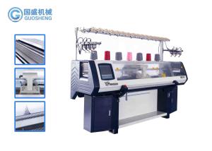Quality 52 Inch Sweater Flat Knitting Machine Automatic 16 Yarn Feeders wholesale
