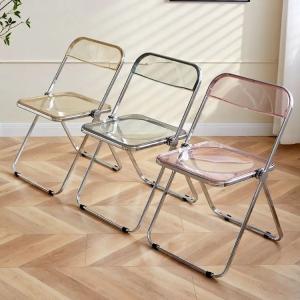 Quality Transparent Foldable Acrylic Chair OEM ODM Clear Acrylic Folding Chairs wholesale