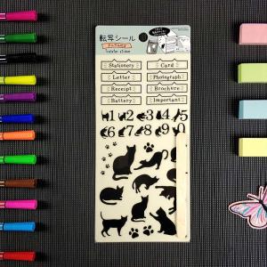 Quality DIY Decoration Transfer Decal Stickers CMYK Colour Pressure Sensitive Sticker wholesale