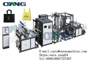 Quality Regeneration Ultrasonic Non Woven Fabric Bag Making Machine With 9 Motors wholesale