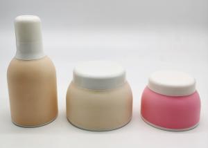Quality ODM Matte 10g 30g Plastic Cosmetic Packaging Bottles wholesale