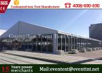 Large Clear Span Wide Custom Event Tents UV Resistant Glass Door For Auto