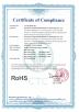 Shenzhen Yongchuangli Electronic Technology Co., Ltd. Certifications