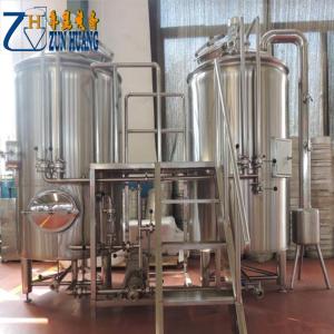 Quality 300l / 500l Sudhaus 2 Vessel Brewing System , PLC / DCS Beer Production Equipment wholesale