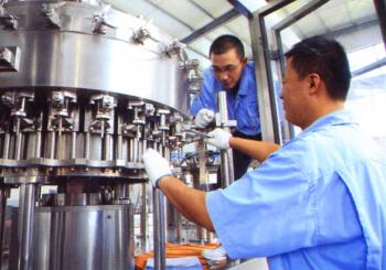 ZHANGJIAGANG KBM MACHINE CO., LTD.