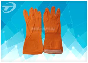 Quality Dustproof Waterproof Household Latex Gloves Dip Flock - Lined wholesale