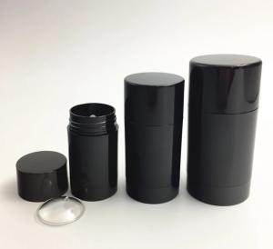 China Cardboard Deodorant Container 50g Paper Deodorant Container on sale
