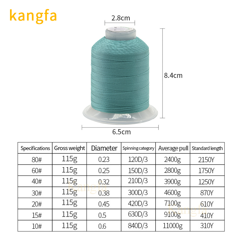 High Tenacity Nylon 66 Sewing Thread for Sports Shoes and Sofa Sewing 3ply Yarn Count
