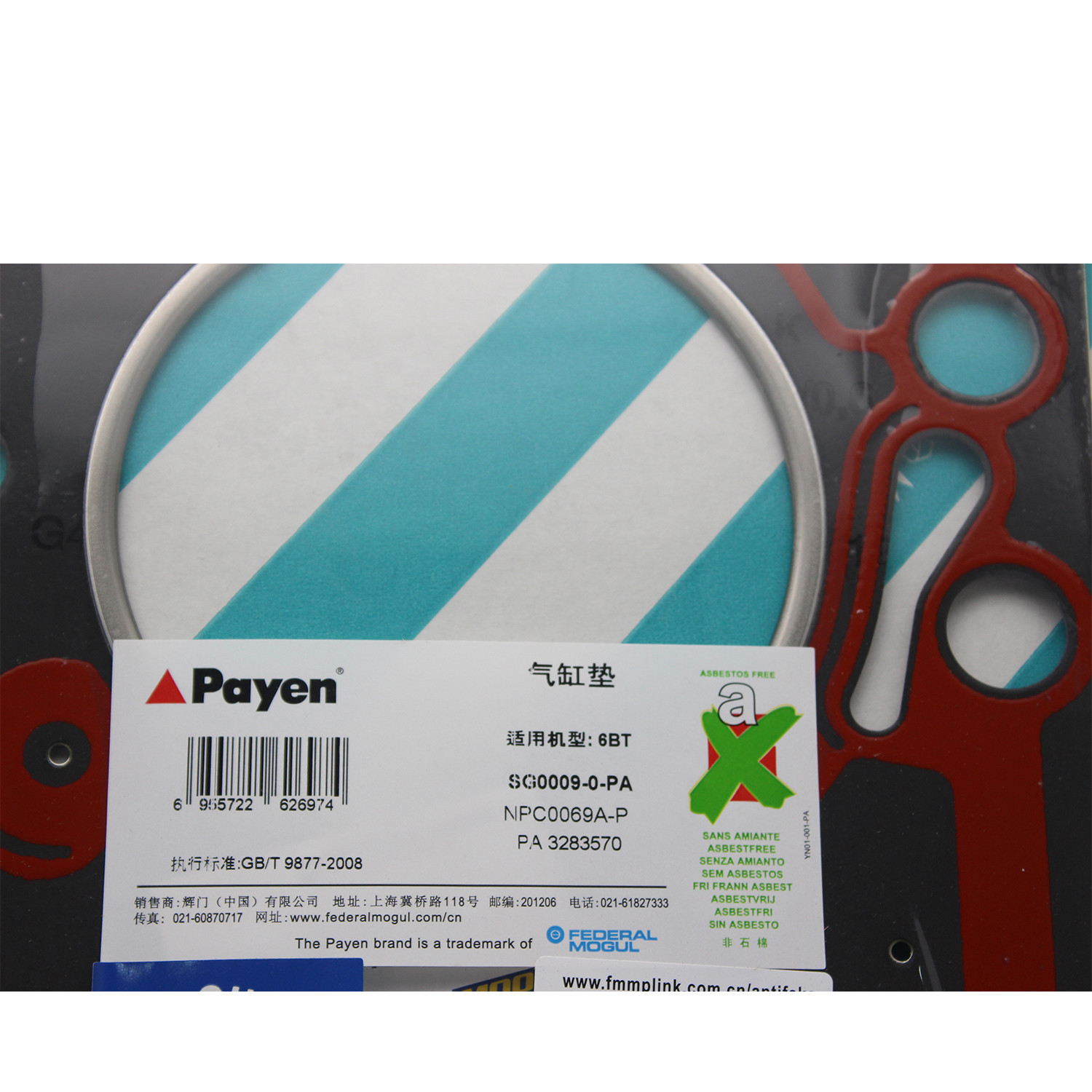 Hot Saling Original High Quality Diesel Engine 3283335 Federal Mogul 6BT 6D102 Cylinder Head Gasket For Excavator Overha