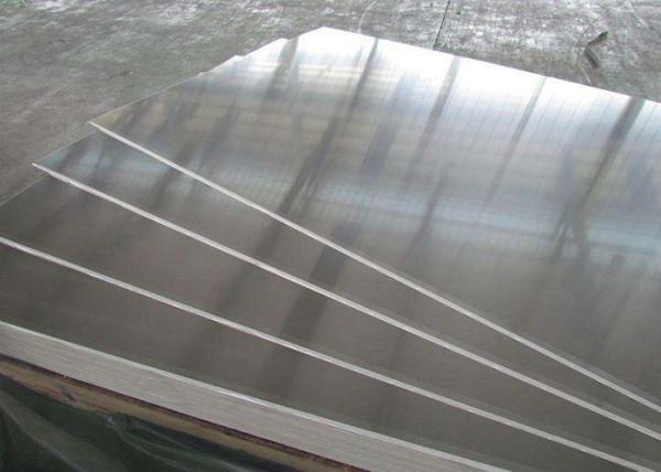High Strength 5005 Aluminum Plate / Aluminium Alloy Sheet 2mm 3mm 4mm For