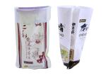 Transparent 10Kg Rice Packing Bag 20Kg PP Woven Bag Square Bottom