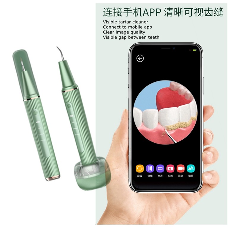 2.1W 1A Ultrasonic Tooth Cleaner Dental Calculus Remover OEM ODM