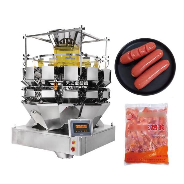 Small Sausage Belt Combination Weigher Packing Machine Pure Meat Sausage