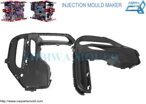 Quality IATF16949 Certificated Custom Car Parts Mould Auto Front Fog Lamp Cover wholesale
