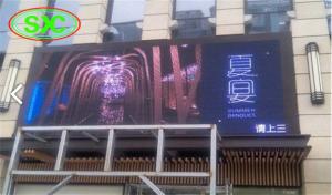 Quality Outdoor fixed install led screen P8 SMD full color Outdoor LED Display wholesale