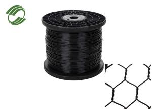 Quality High Viscosity Industrial Polyester Yarn 2.5mm 3mm Agriculture Polyester Wire wholesale