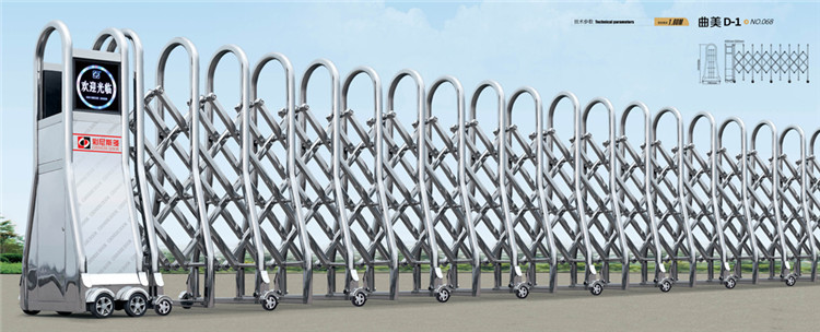 Flexible Remote Control Electric Retractable Sliding Barrier Gate