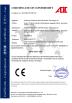 Sunshine Opto-electronics Enterprise Co.,ltd Certifications
