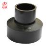 Buy cheap Stub End HDPE Pipe Fitting Size 50~1000mm For Food / Chemical Industry from wholesalers