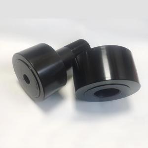 Quality NUKR Series Cam Yoke Roller NUKR40 Stud Type Track Roller Bearing wholesale