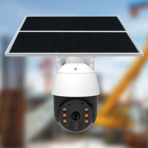 Quality 2MP Battery Security Camera HD 247 Long Recording Solar Security Camera Outdoor wholesale