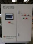 Top selling stainless steel sludge screw press dewatering for wastewater