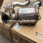 Car Catalytic Converter Recycling Machine For Cayenne Hybrid 958113022BX