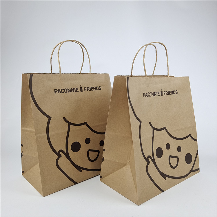 Customized Paper Bags Biodegradable Paper Pouch For Shopping With Logo Printing