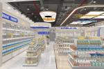 08-QSGDS001, Luxurious High-end Maternity & Baby Store in Jiangxi Jiujiang