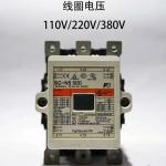 FUJI SC-N5(93) High Performance Marine Electrical Equipment Contactor