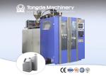 Automatic Jerry Can Blow Molding Machine 5L HDPE Lube Oil Bottle Making Machine