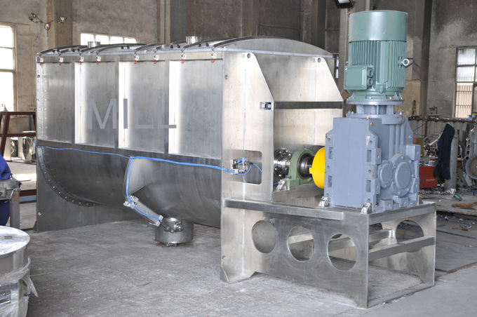 Automatic discharge horizontal food powder with liquid mixing Machine