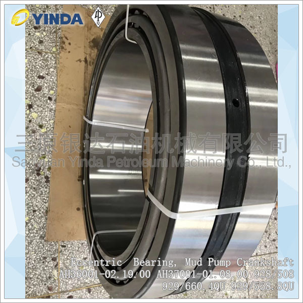 Eccentric Bearing Mud Pump Crankshaft AH36001-02.19.00 High Strength Metal