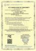 Shenzhen Unique Display Technology Co.,Ltd Certifications