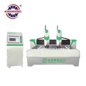 Quality Double Heads CNC Stone Carving Machine wholesale