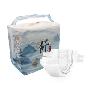 Quality Hypoallergenic Adult Diaper With Soft Cotton Polyester Blend And Secure Elastic Waistband wholesale