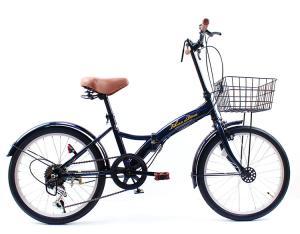 Quality Customized 20 Inch Folding Road Bike Ergonomic Shimano Foldable Bicycle wholesale
